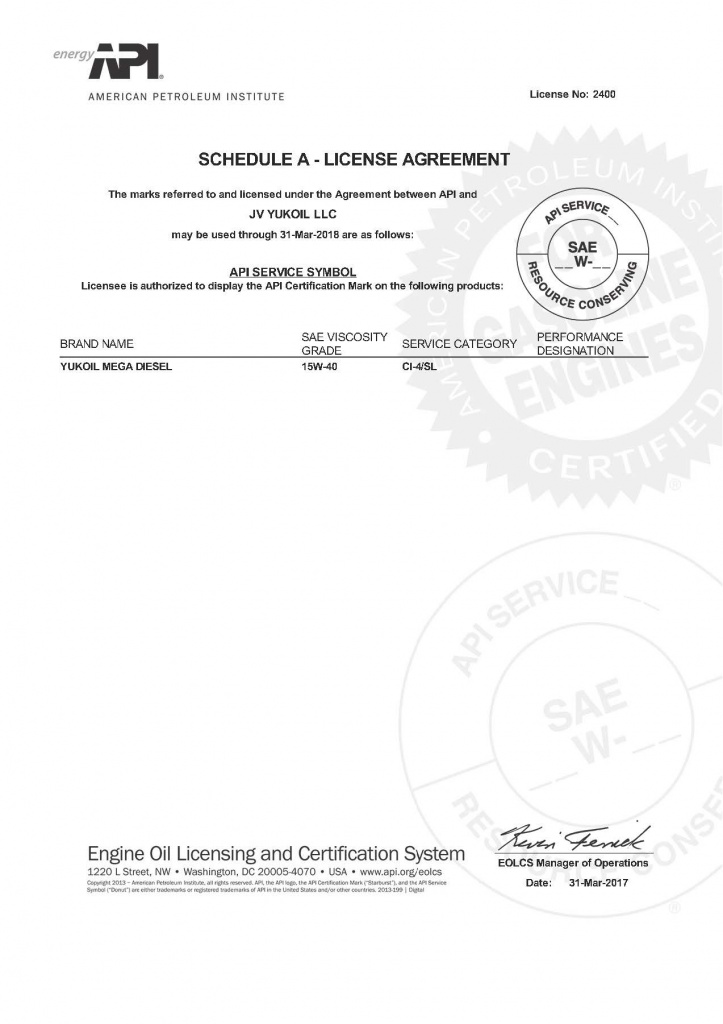 EOLCS Certificate.jpg