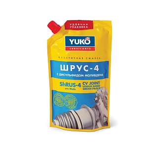 YUKO SHRUS-4 (NLGI 2, EP 2)